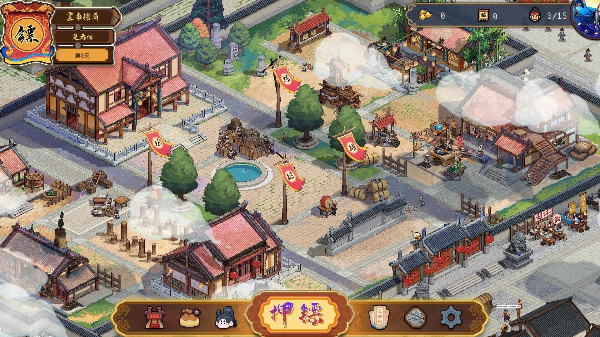Safeguard Saga screenshot 1