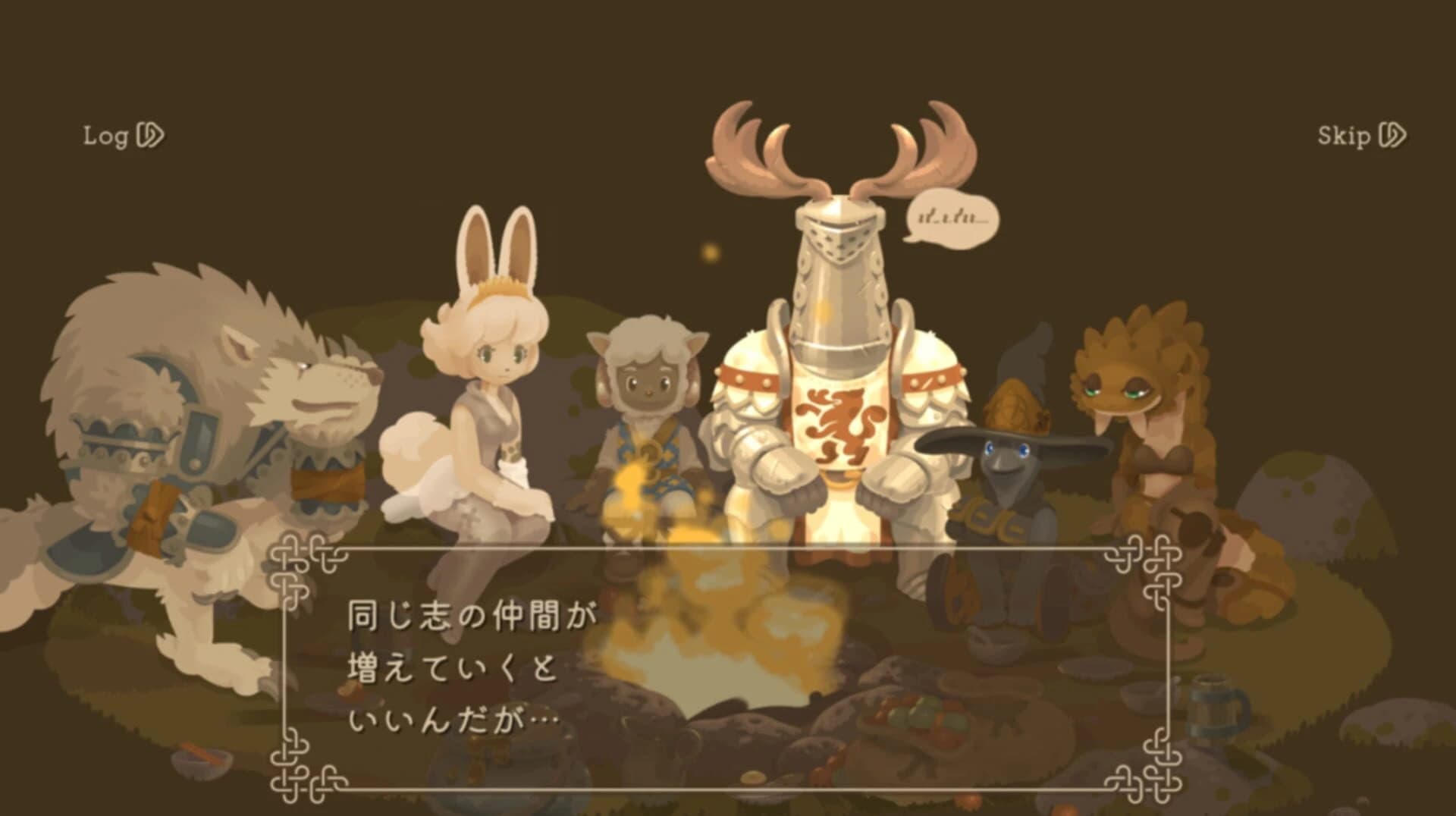 Safo and The Moon Warriors screenshot 1