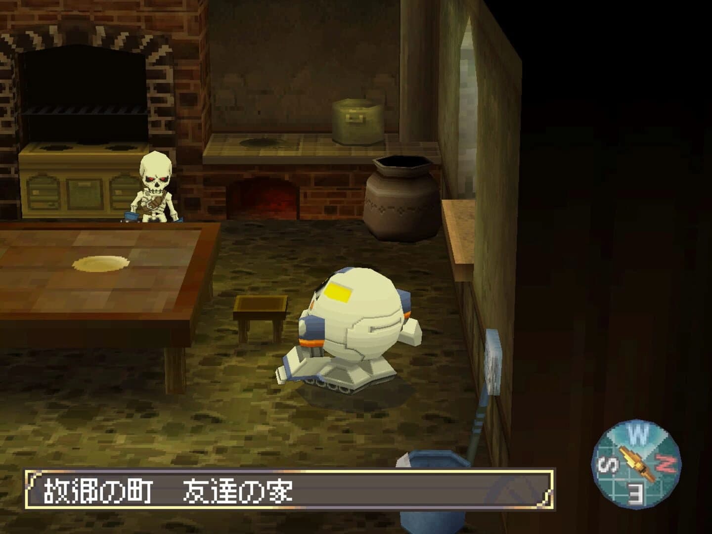 SaGa 2: Hihou Densetsu - Goddess of Destiny screenshot 4