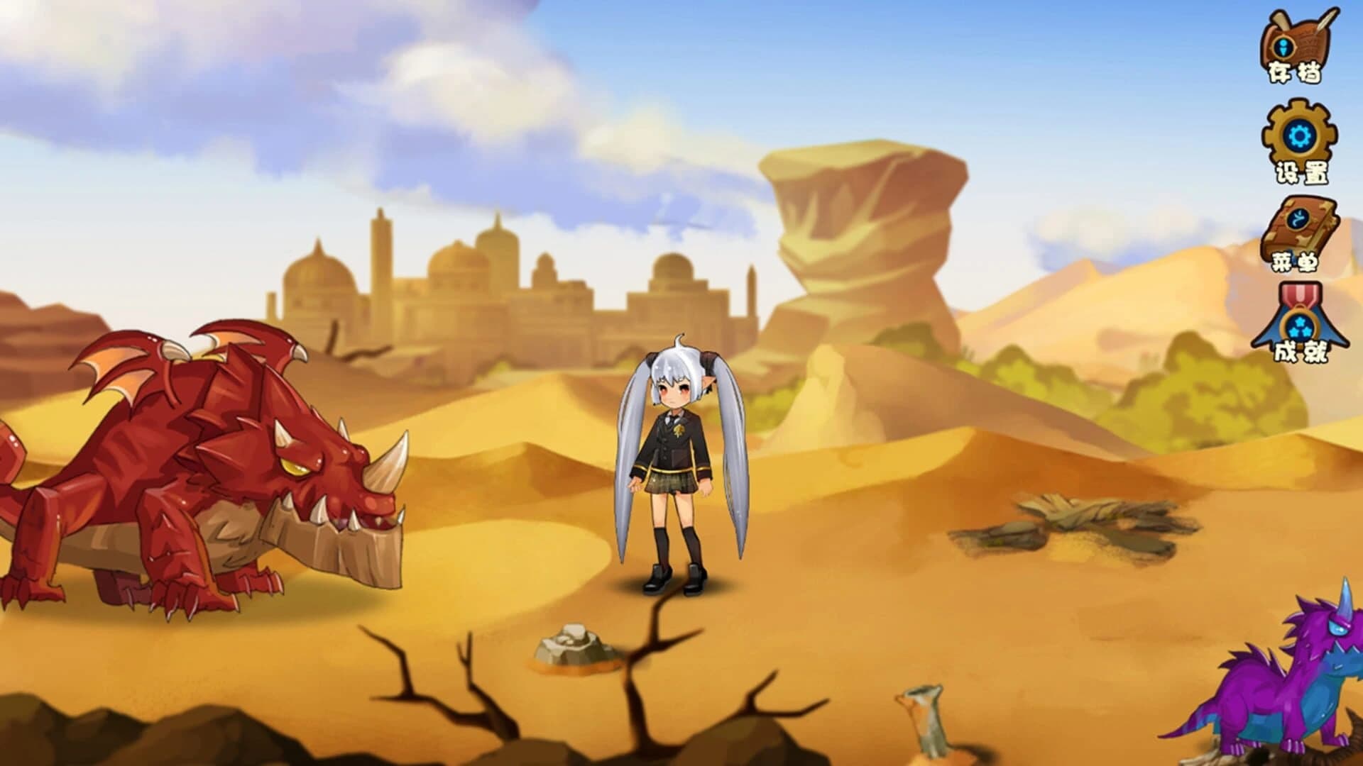 Sage Elegy screenshot 2