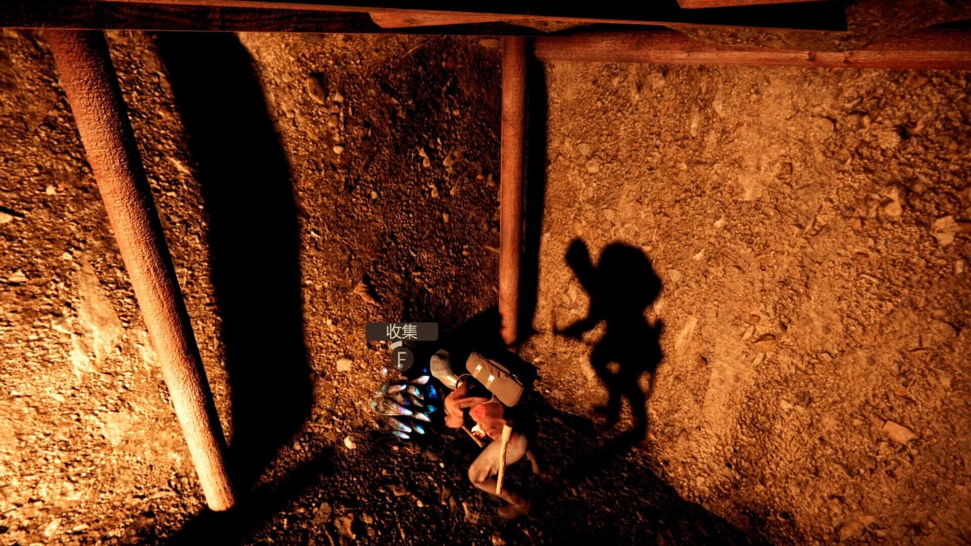 Sailing Alone: Aftermath screenshot 5