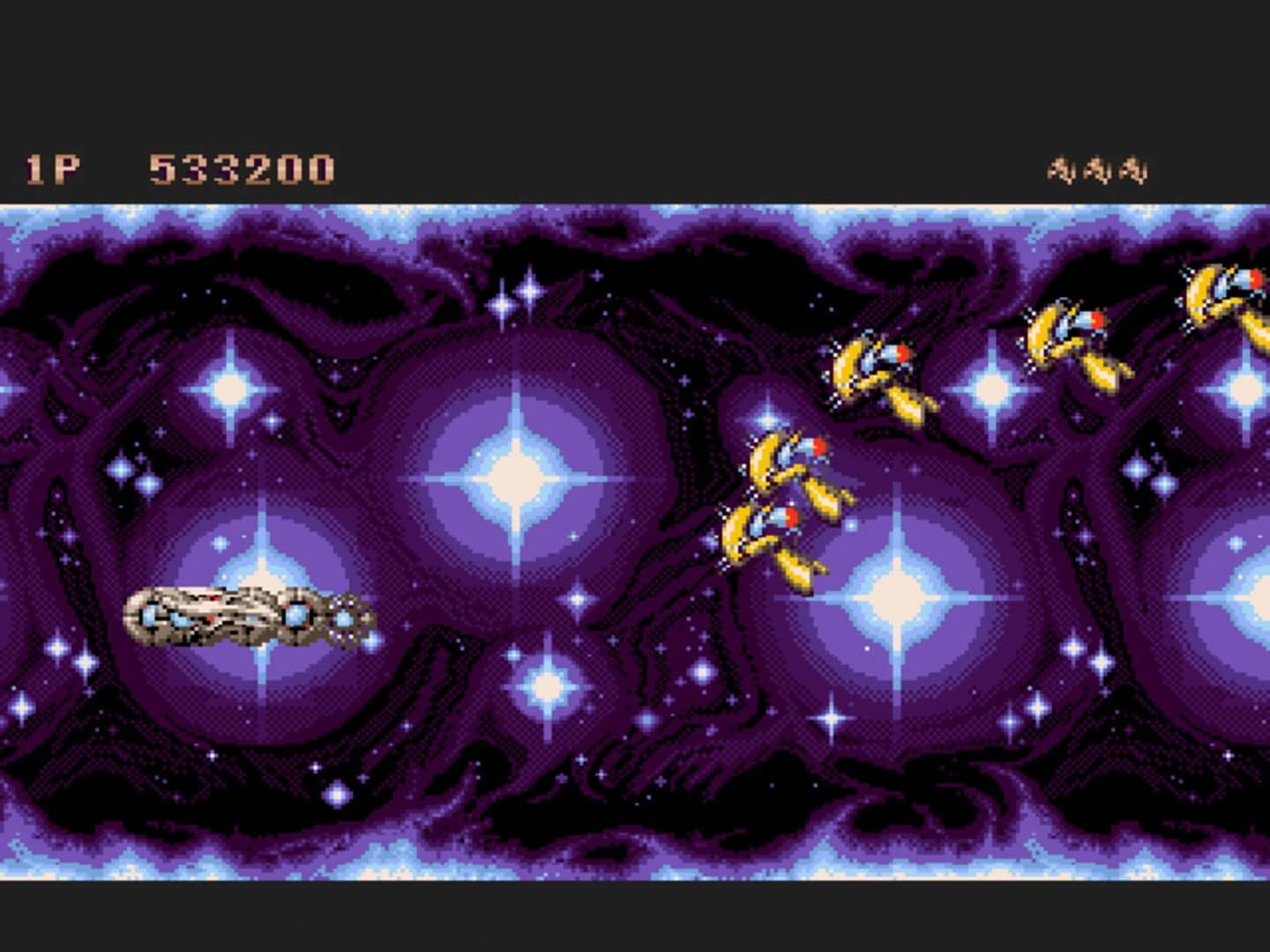 Saint Dragon screenshot 5
