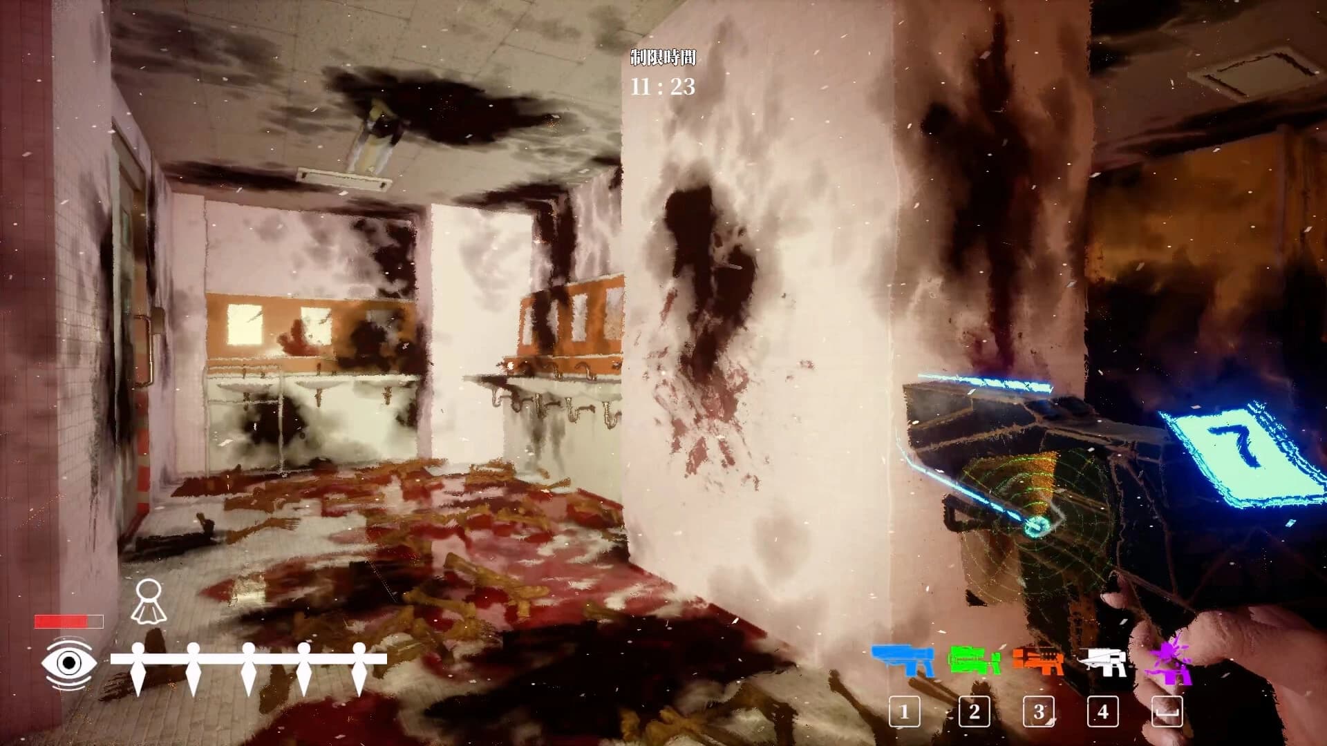 Sakimori screenshot 3