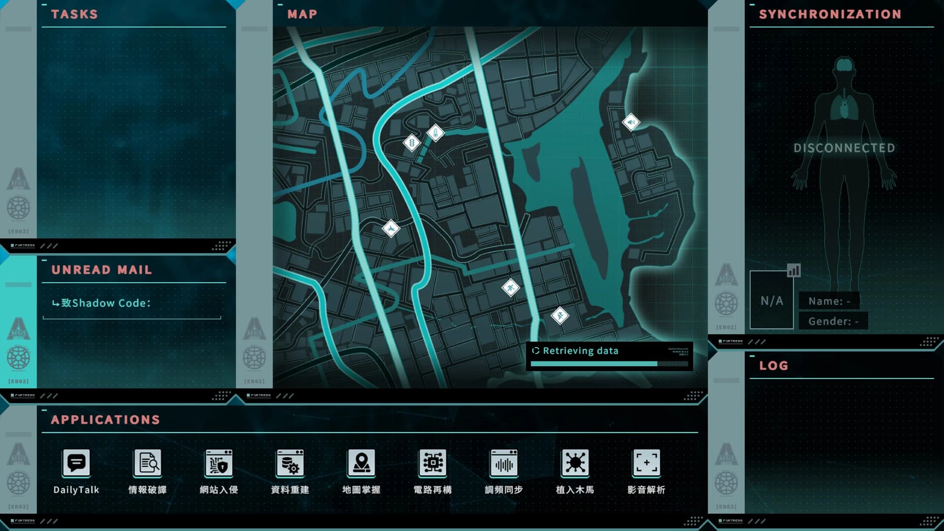 Saku the Covert Agent screenshot 5