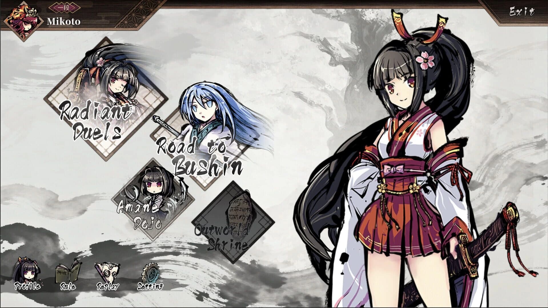 Sakura Arms: Radiant Duels screenshot 2