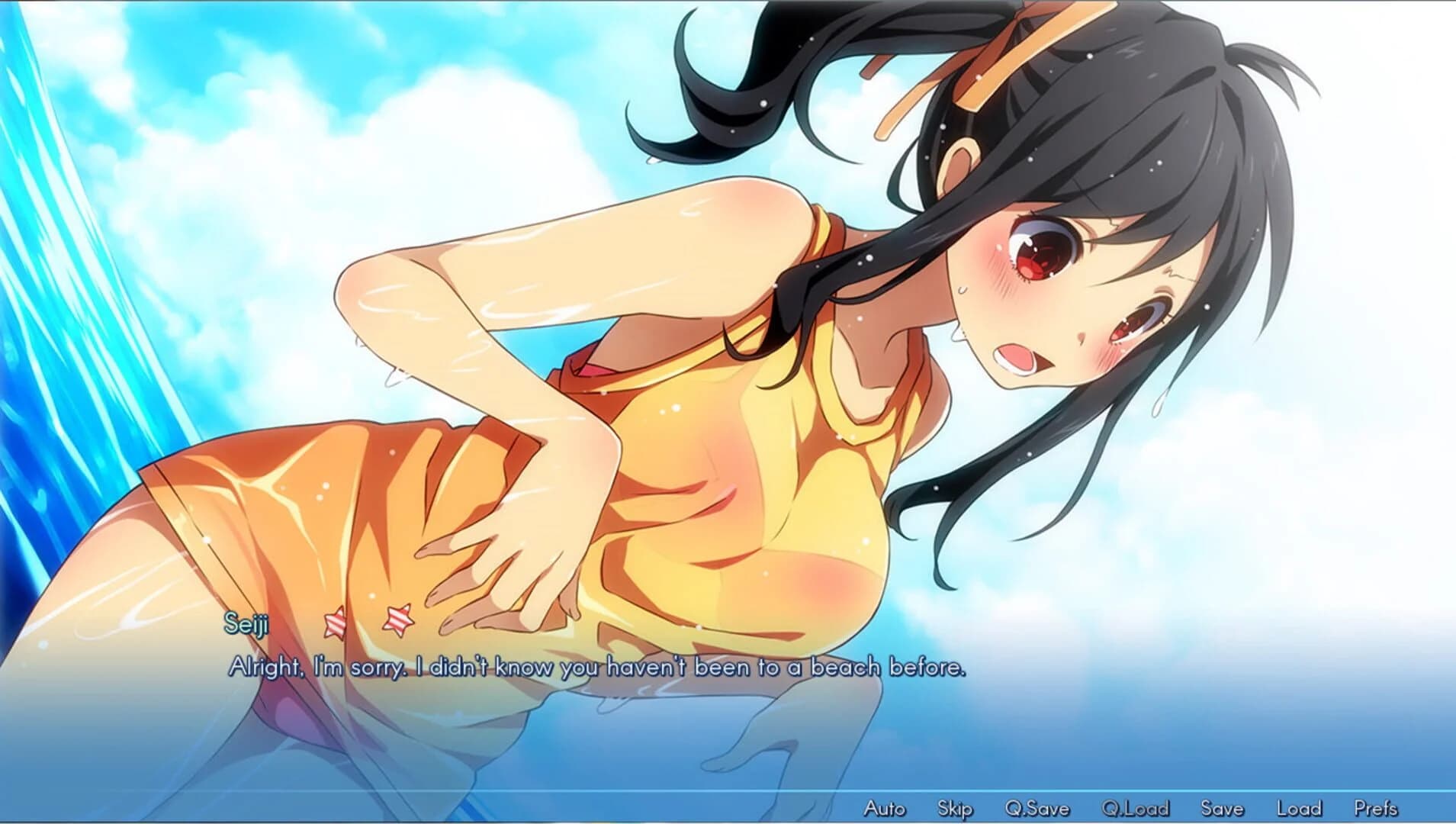 Sakura Beach screenshot 3