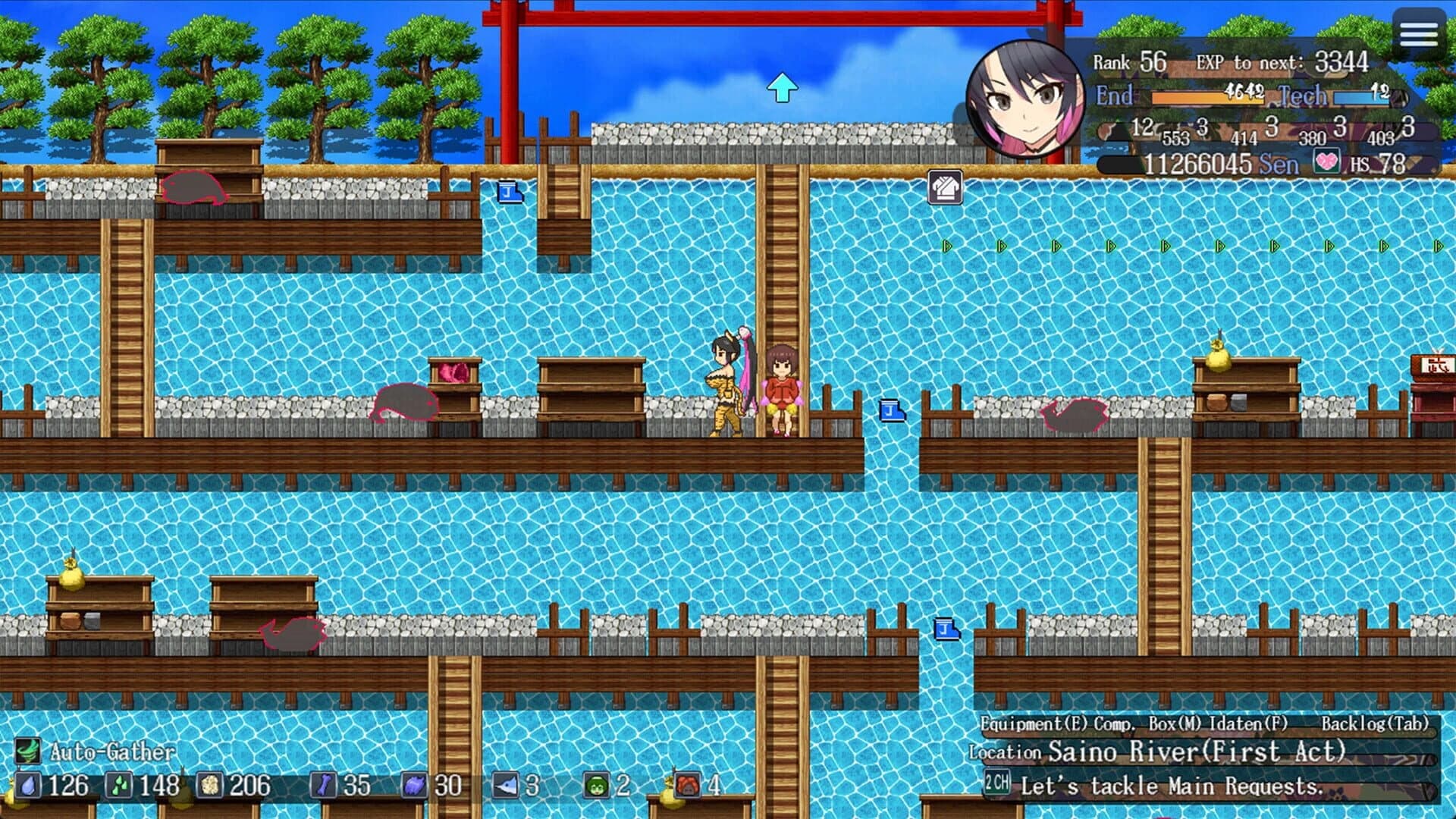 Sakura Gozen screenshot 5