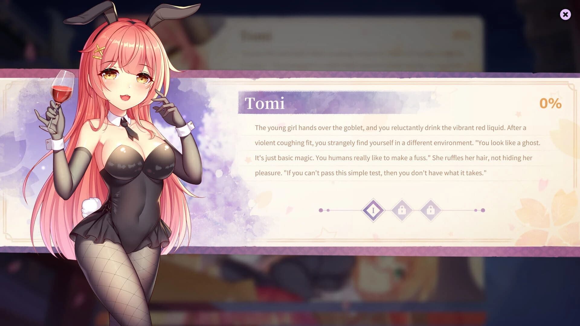 Sakura Hime 3 screenshot 2