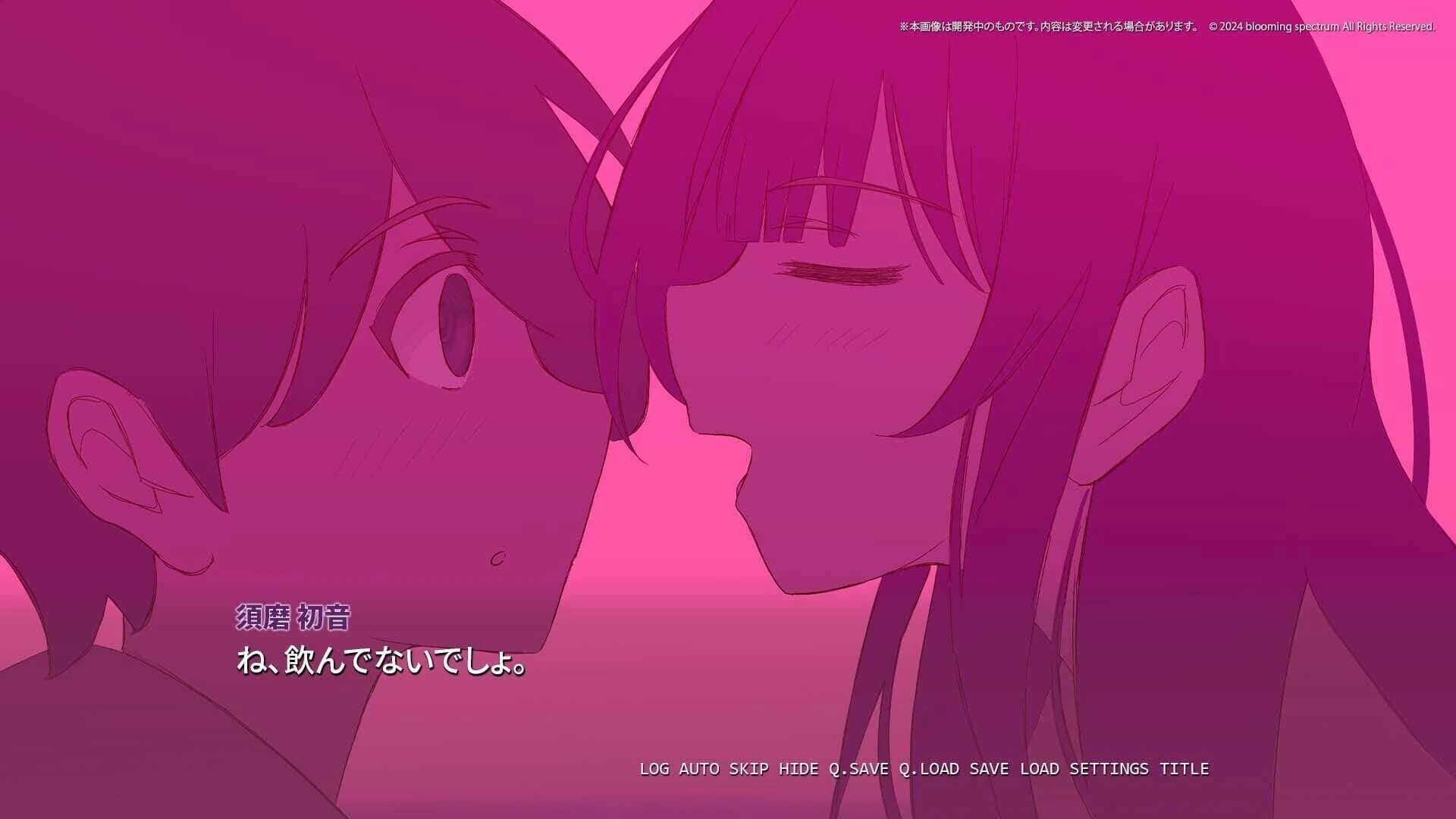 Sakura-iro Tetra Prism screenshot 5