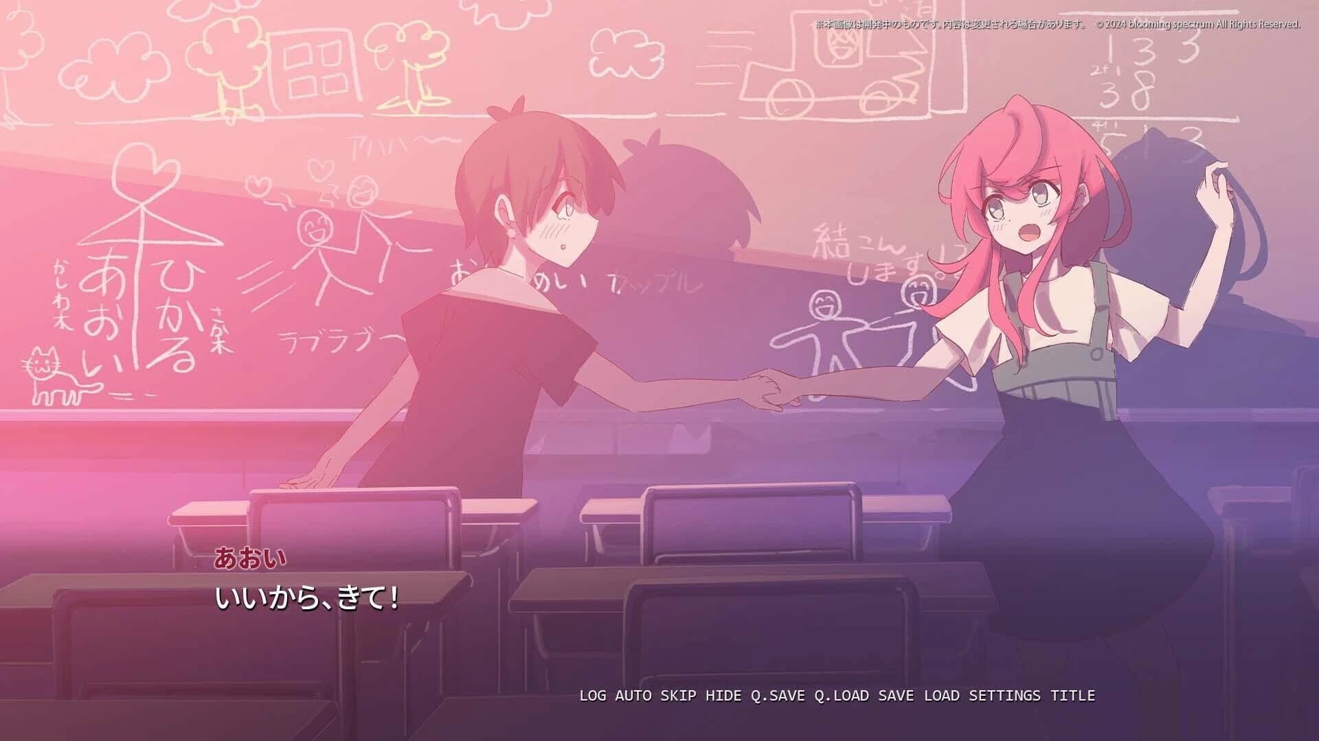 Sakura-iro Tetra Prism screenshot 3