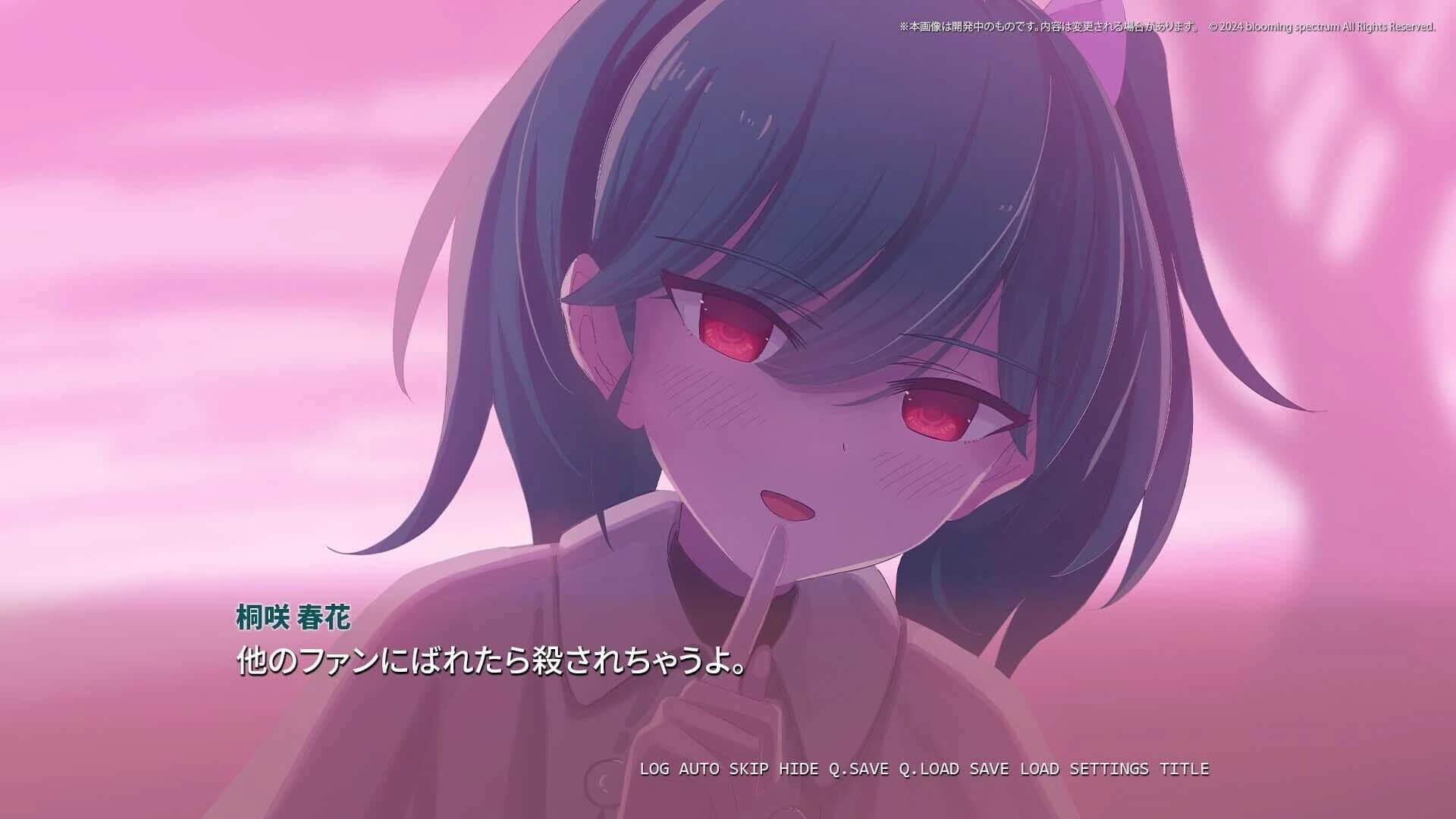 Sakura-iro Tetra Prism screenshot 4