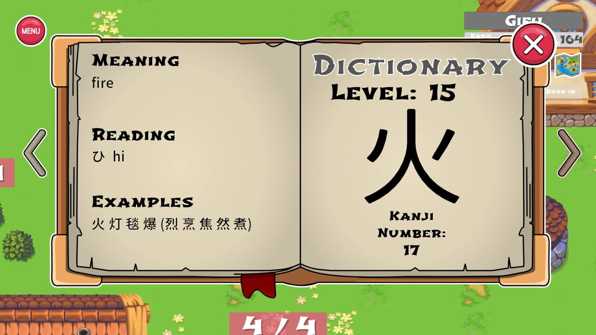 Sakura Kanji Ketchi screenshot 3