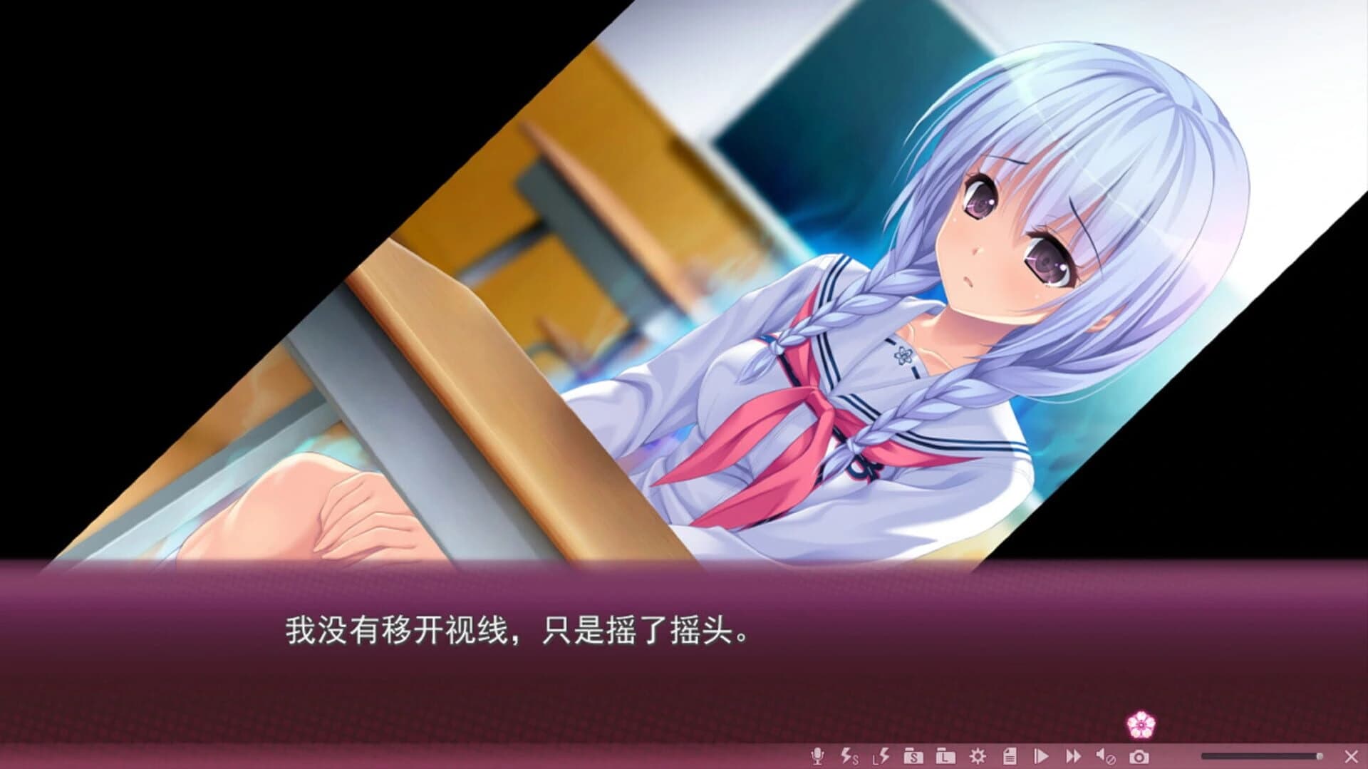 Sakura no Mori Dreamers screenshot 1