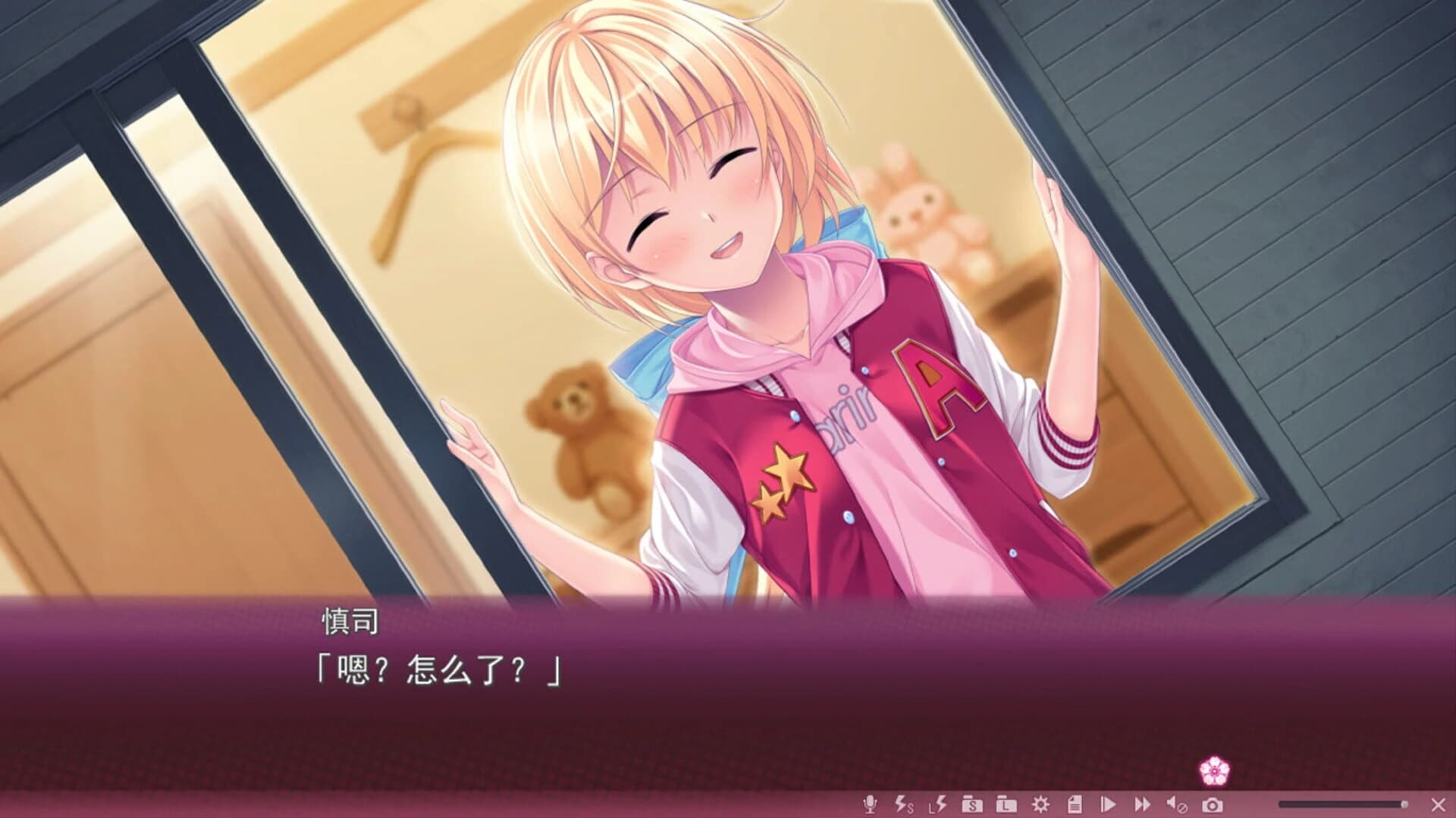 Sakura no Mori Dreamers screenshot 3