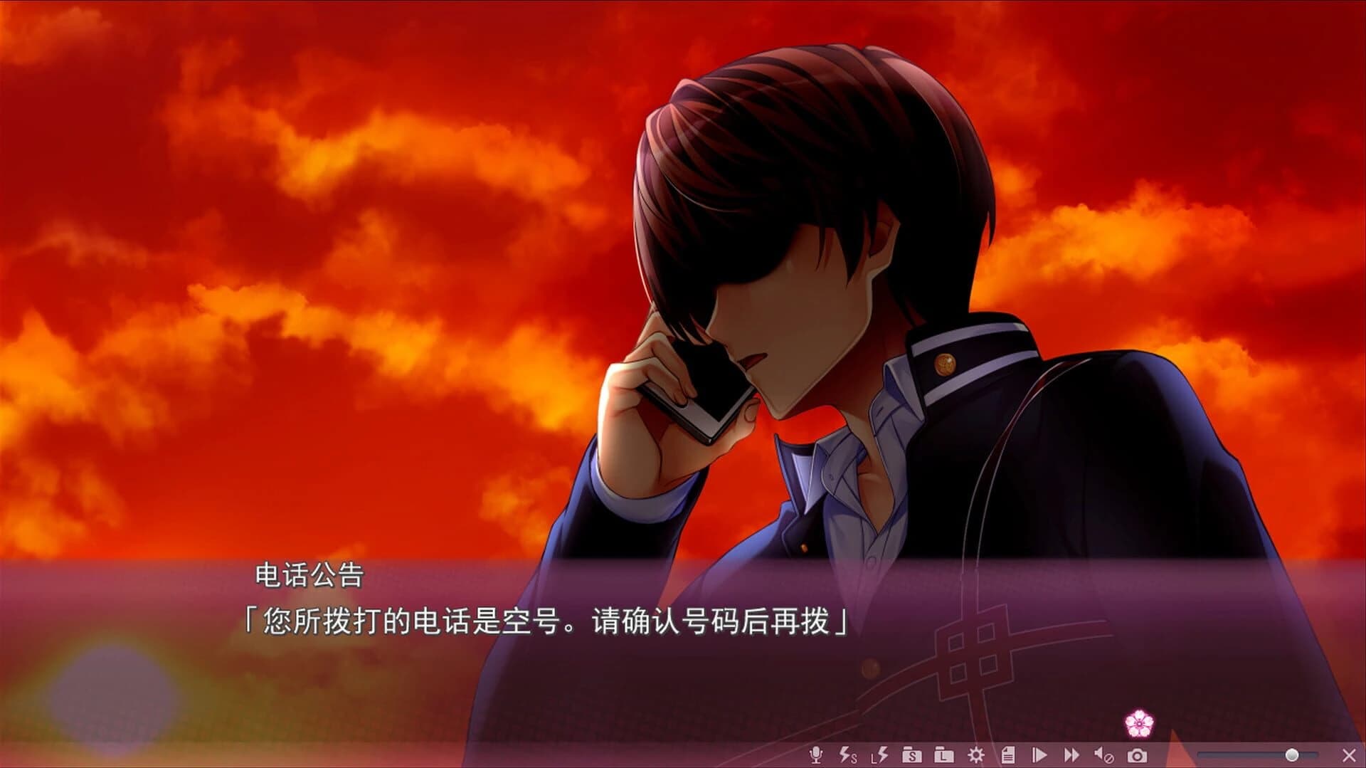 Sakura no Mori Dreamers 2 screenshot 3