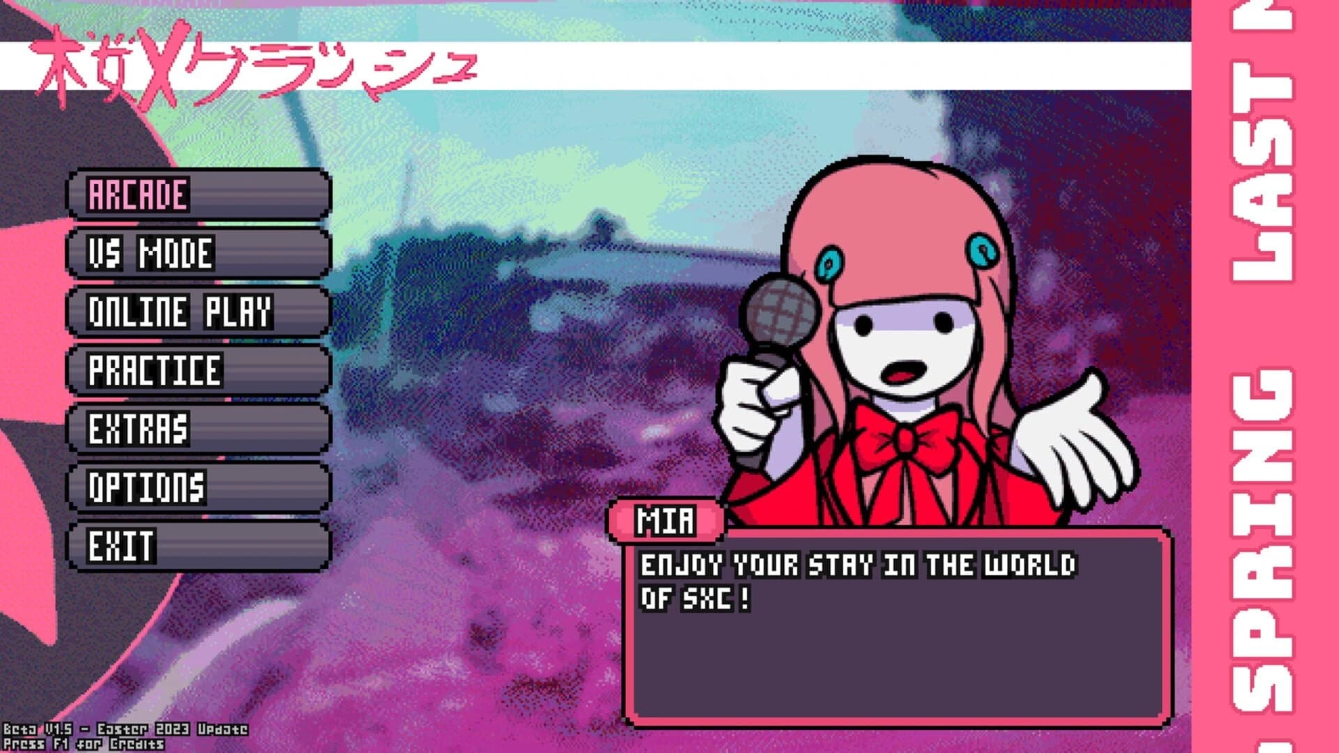 Sakura X Clash: Last Millennial Spring screenshot 4