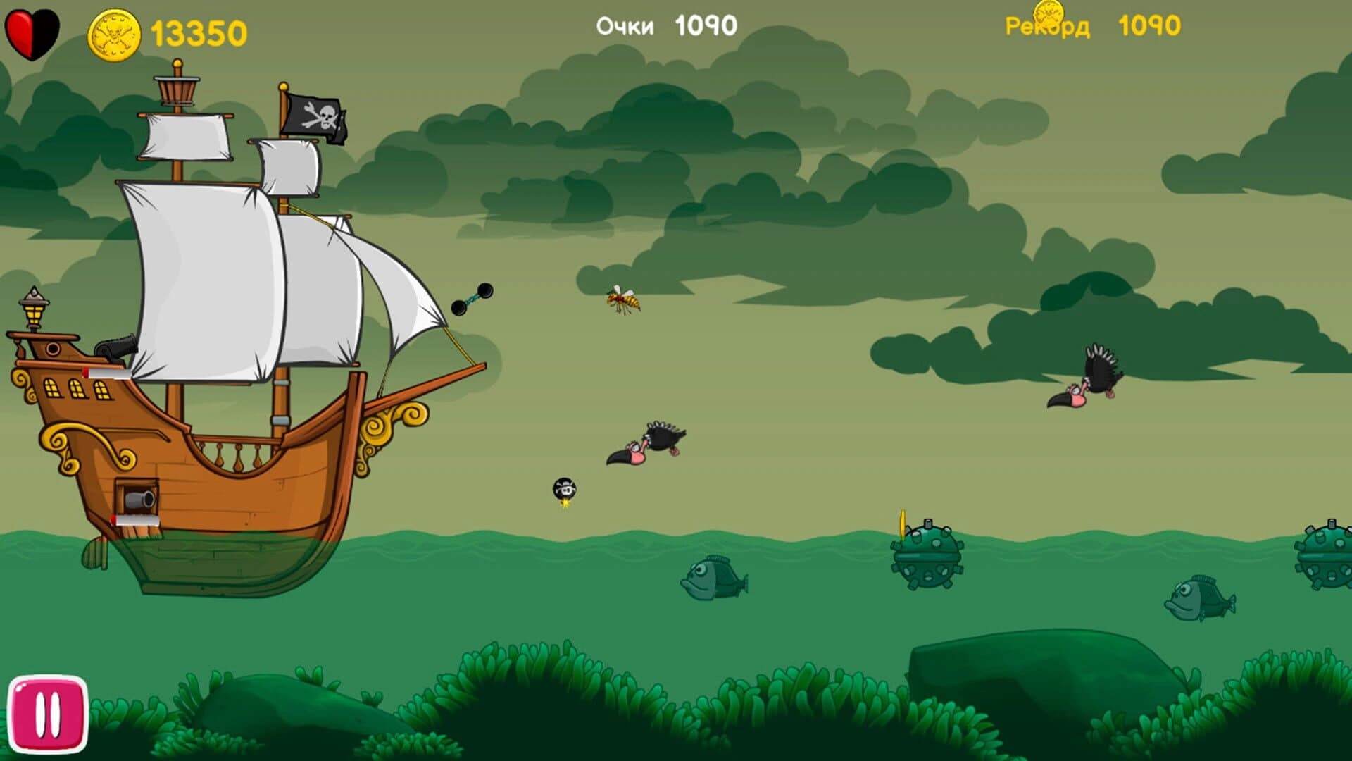 Salt and Sails screenshot 4