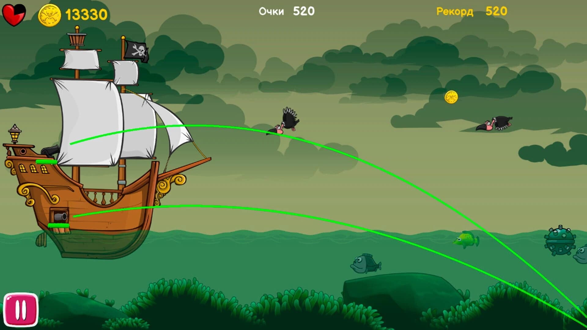 Salt and Sails screenshot 2