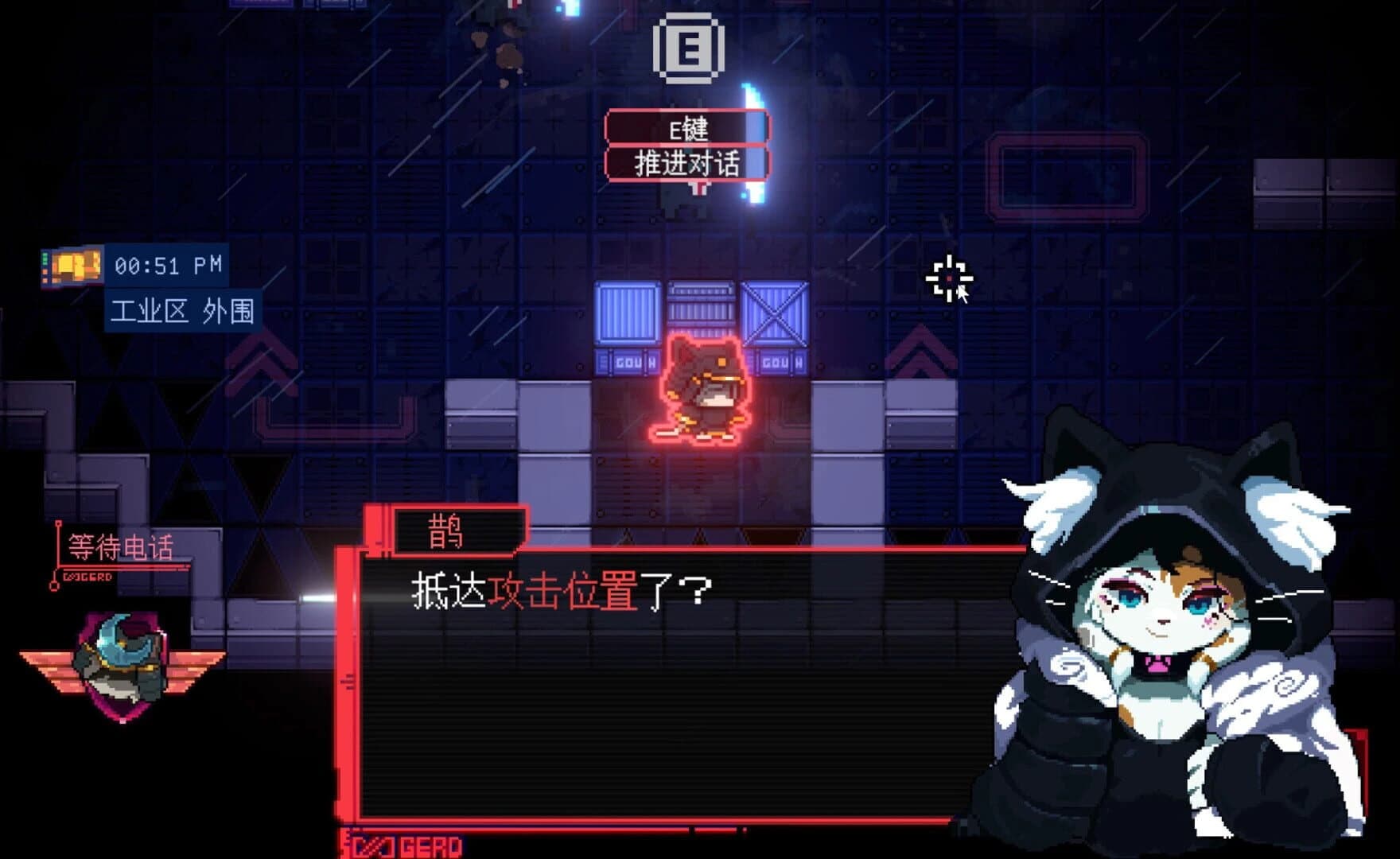 Sa[meow]rai: Silverwing Stray screenshot 3