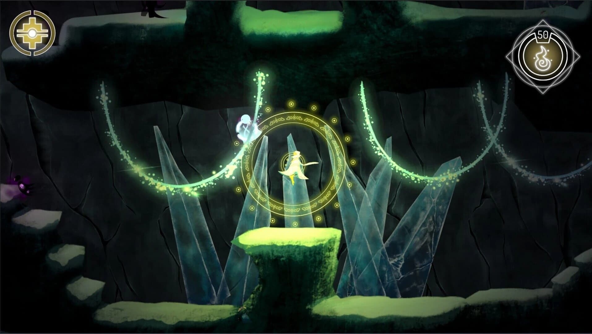 Sami screenshot 5