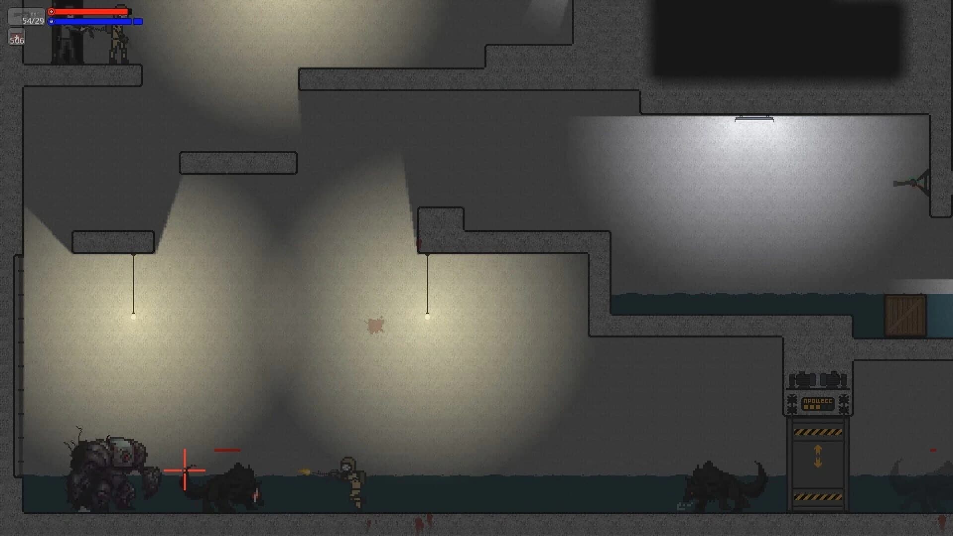 Samosbor 2D screenshot 5