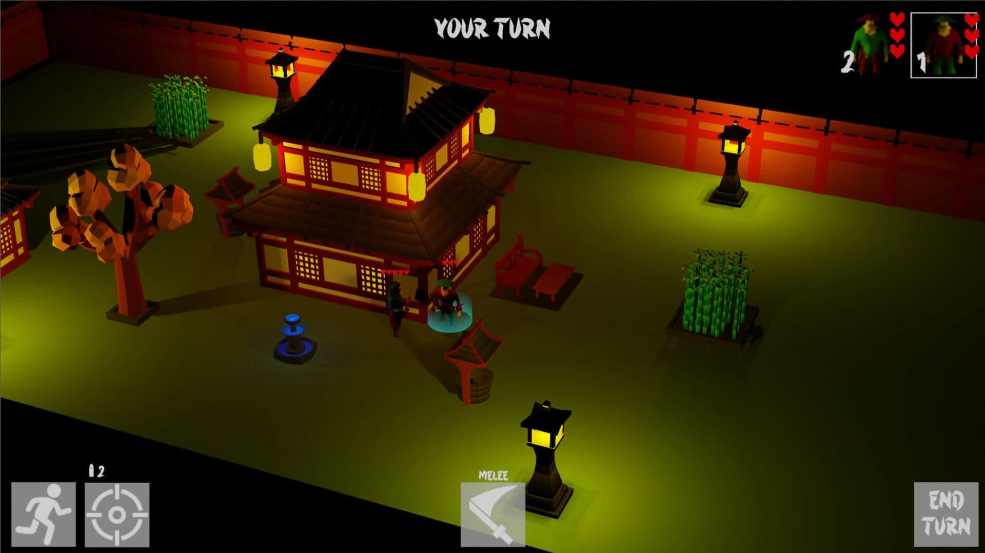 Samurai screenshot 4