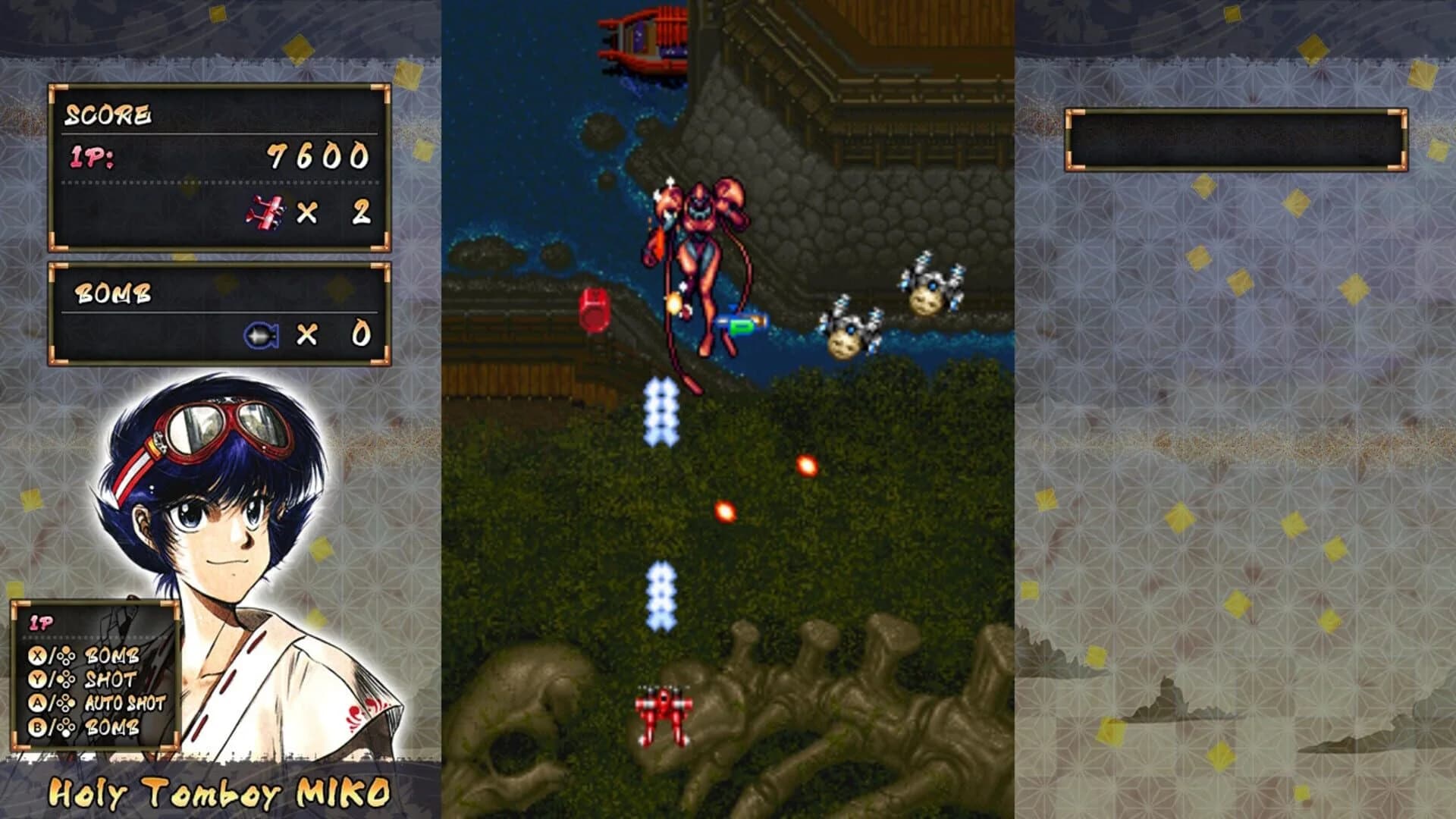 Samurai Aces for Nintendo Switch screenshot 4