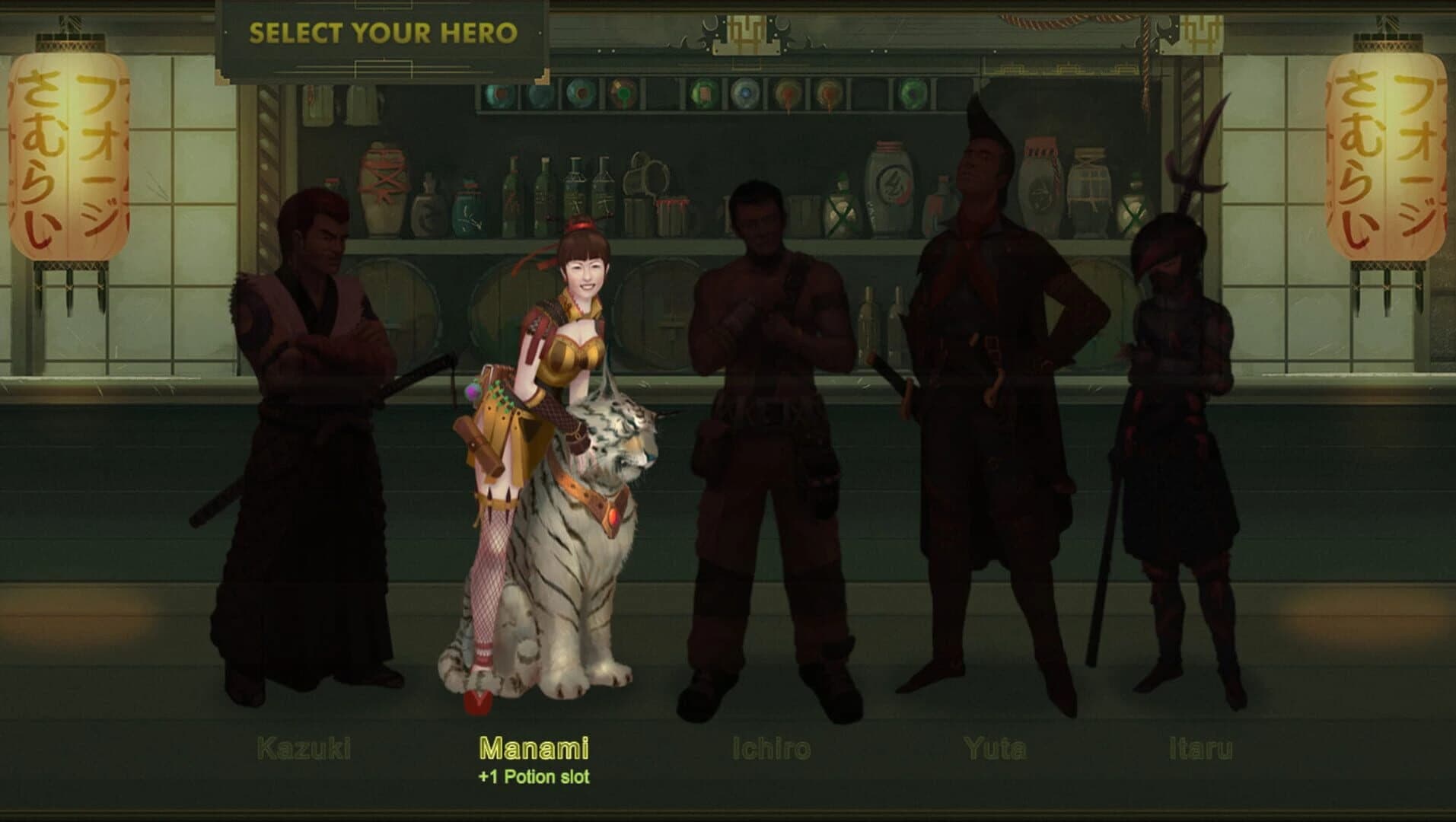 Samurai Forge screenshot 4