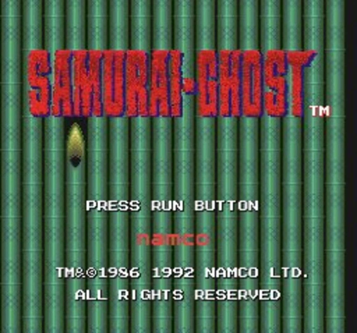 Samurai-Ghost screenshot 2