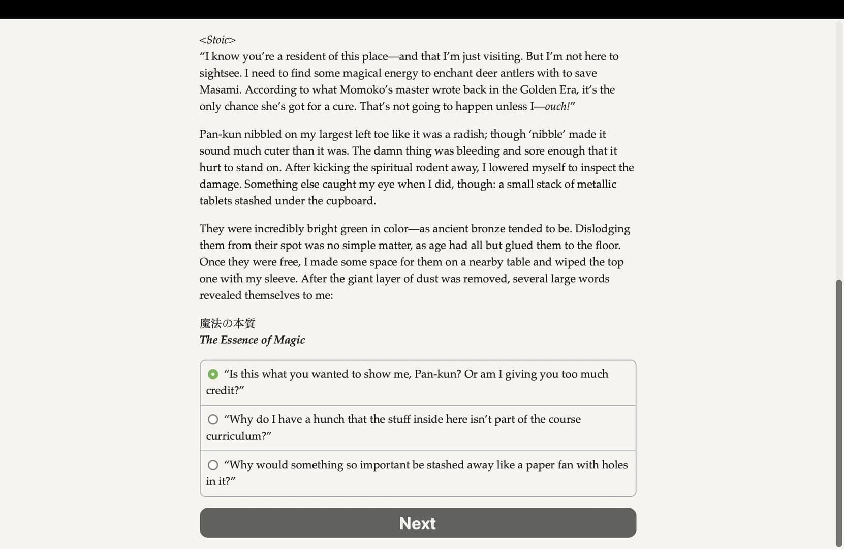 Samurai of Hyuga Book 6 screenshot 3