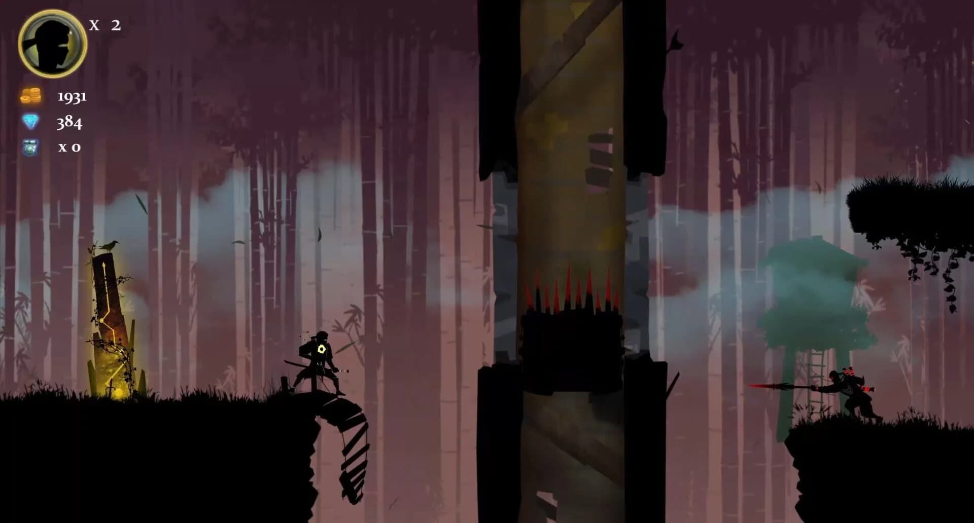 Samurai Revenge screenshot 1