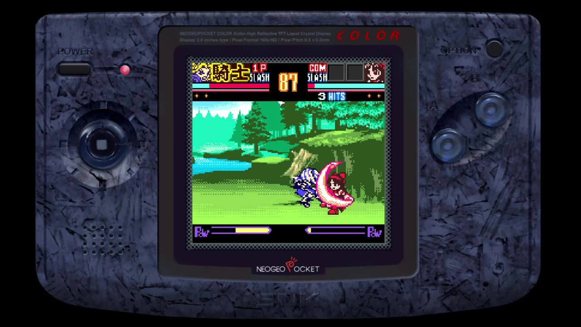 Samurai Shodown! 2 screenshot 5