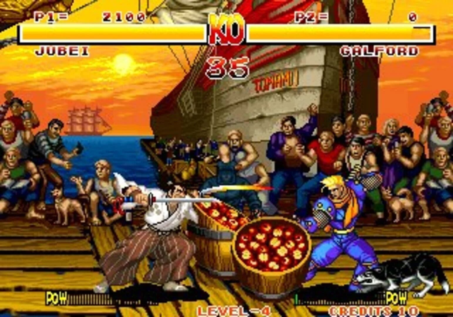 Samurai Shodown screenshot 2