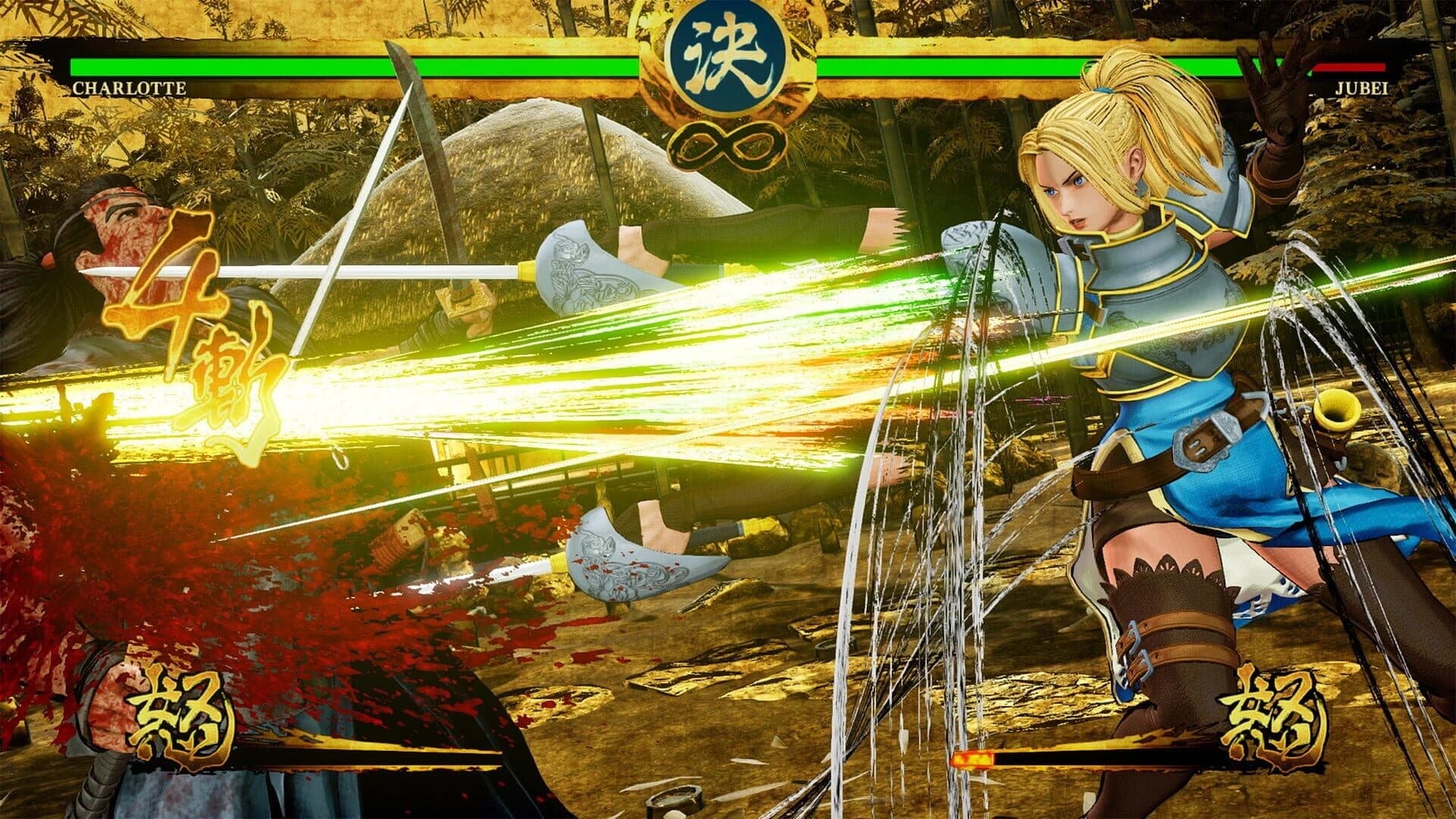 Samurai Shodown: Deluxe Edition screenshot 3