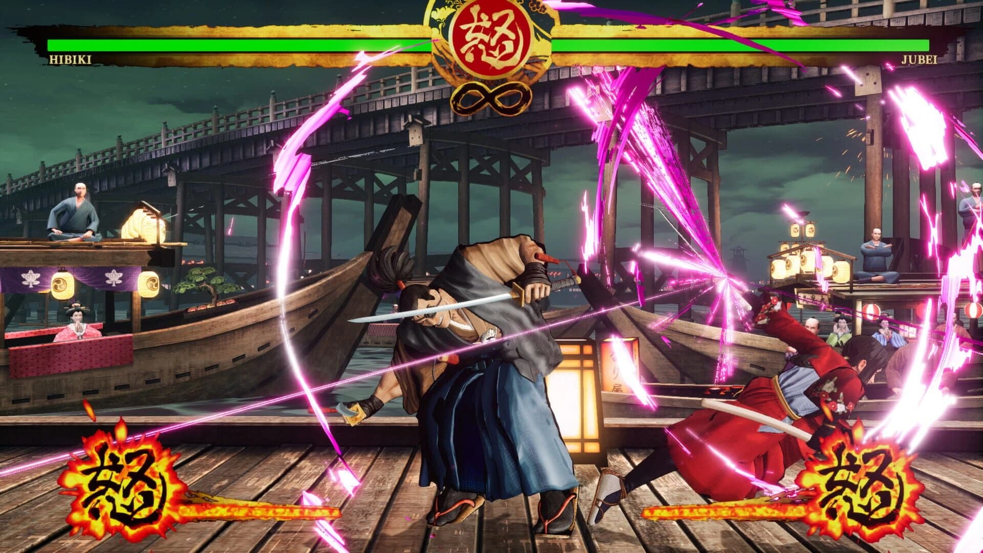 Samurai Shodown: Hibiki Takane screenshot 5