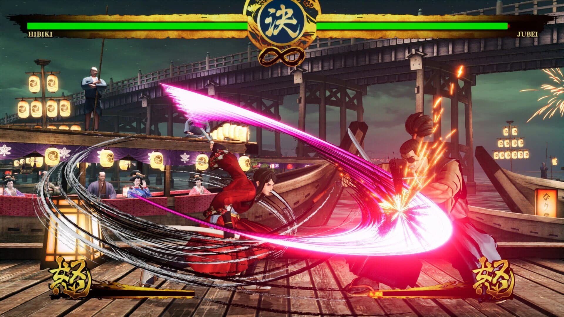 Samurai Shodown: Hibiki Takane screenshot 4