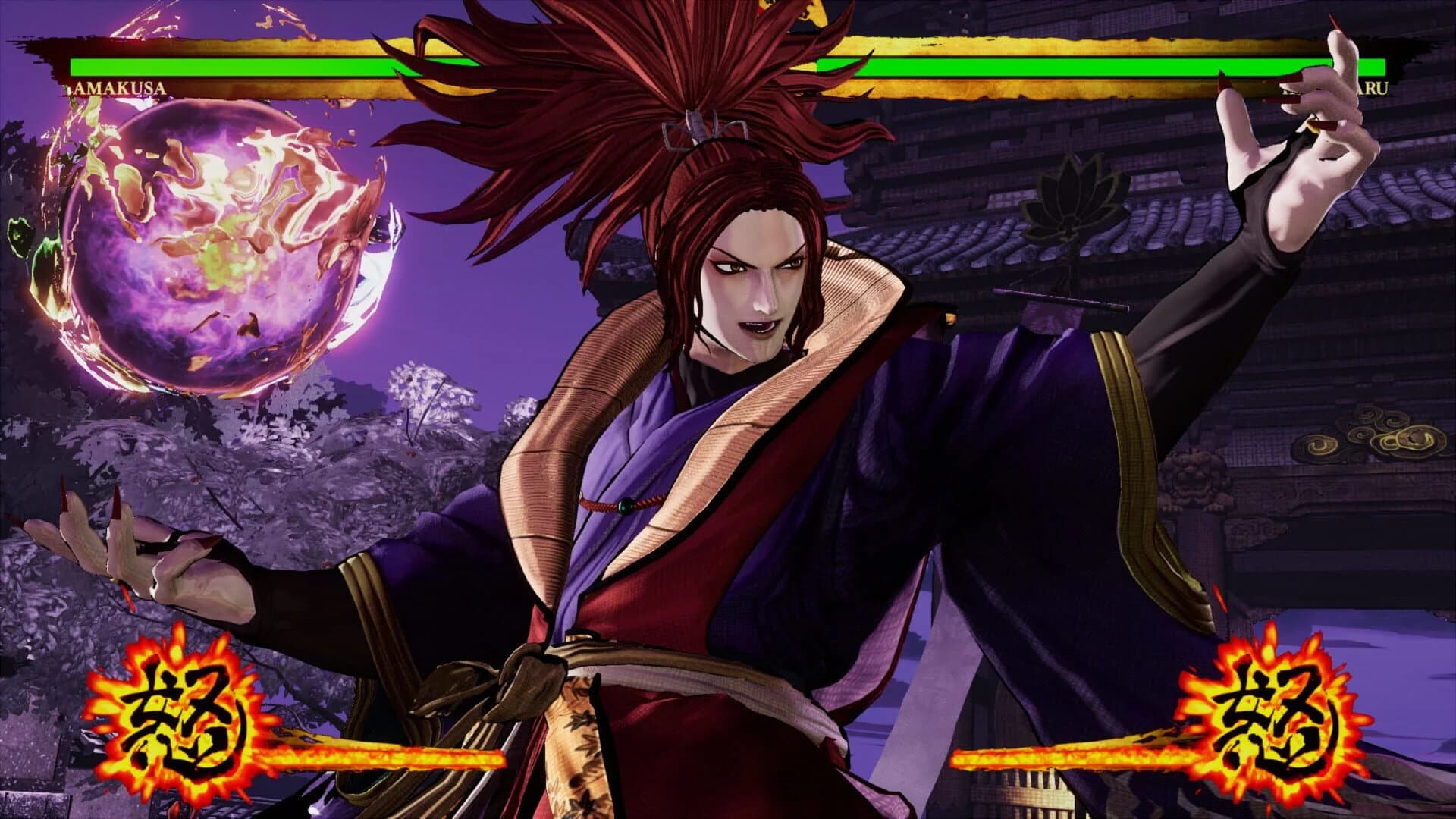 Samurai Shodown: Shiro Tokisada Amakusa screenshot 4