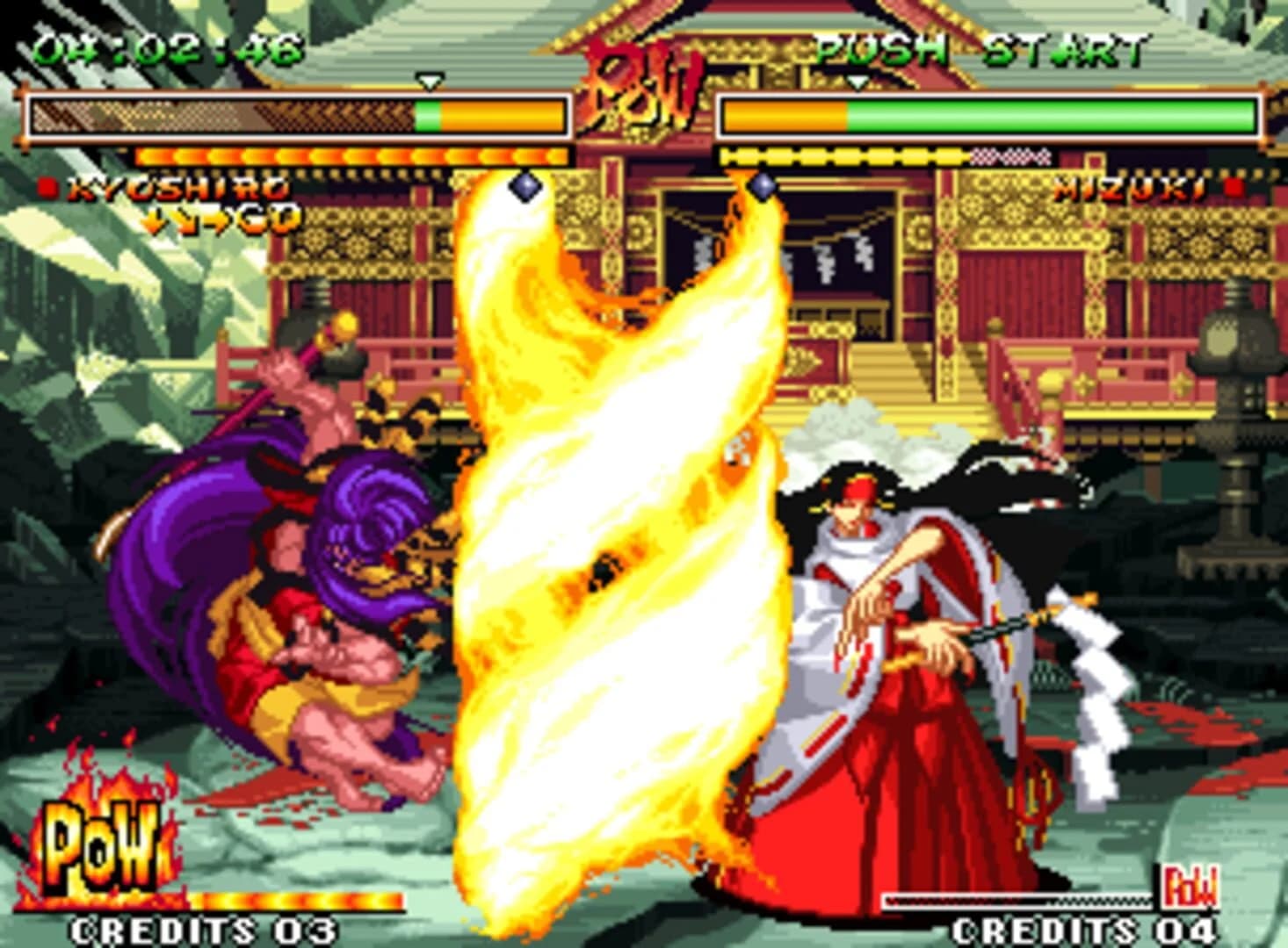 Samurai Shodown V Special screenshot 1