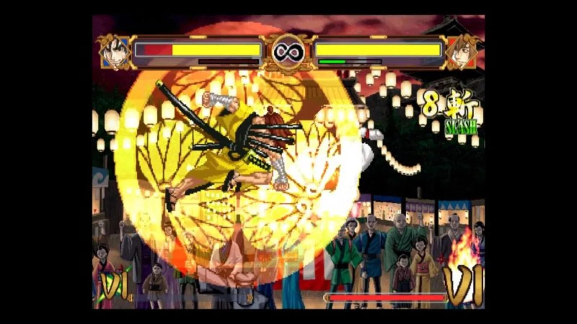 Samurai Shodown VI screenshot 3