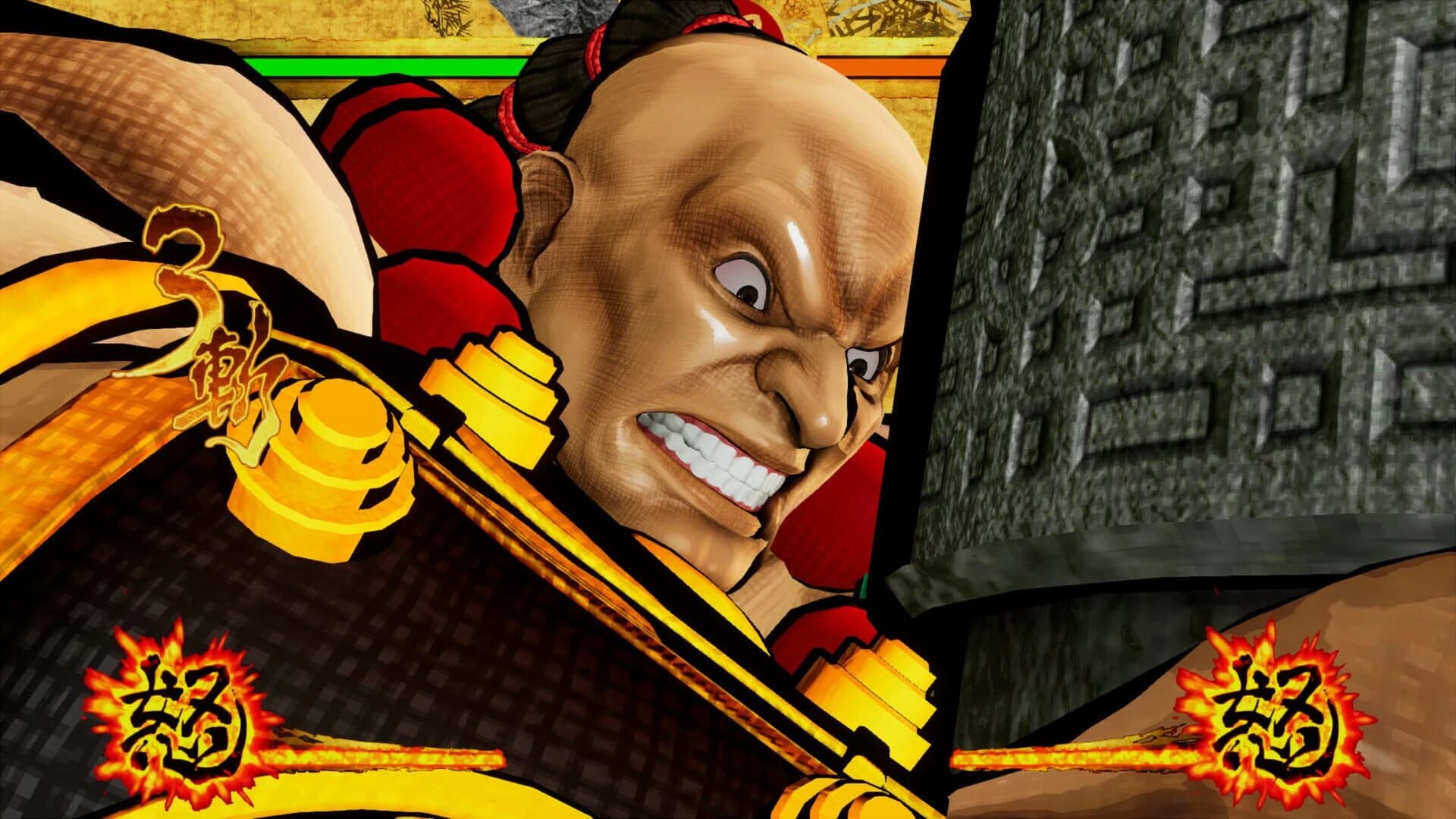 Samurai Shodown: Wan-Fu screenshot 4