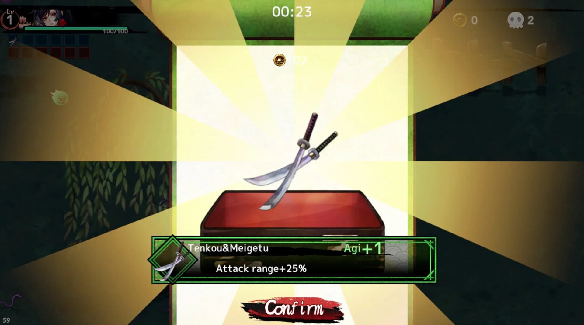 Samurai Survivor: Undefeated Blade screenshot 4