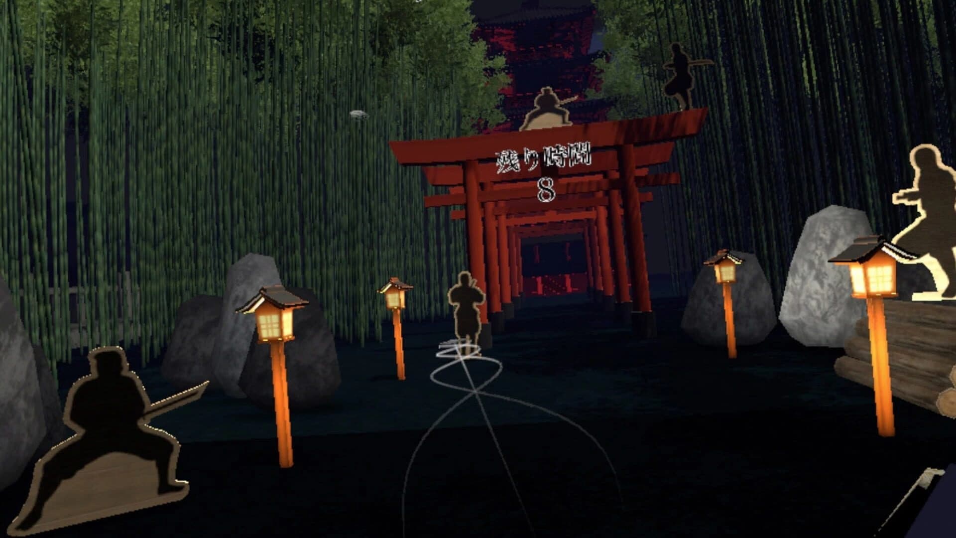 Samurai Sword VR screenshot 1