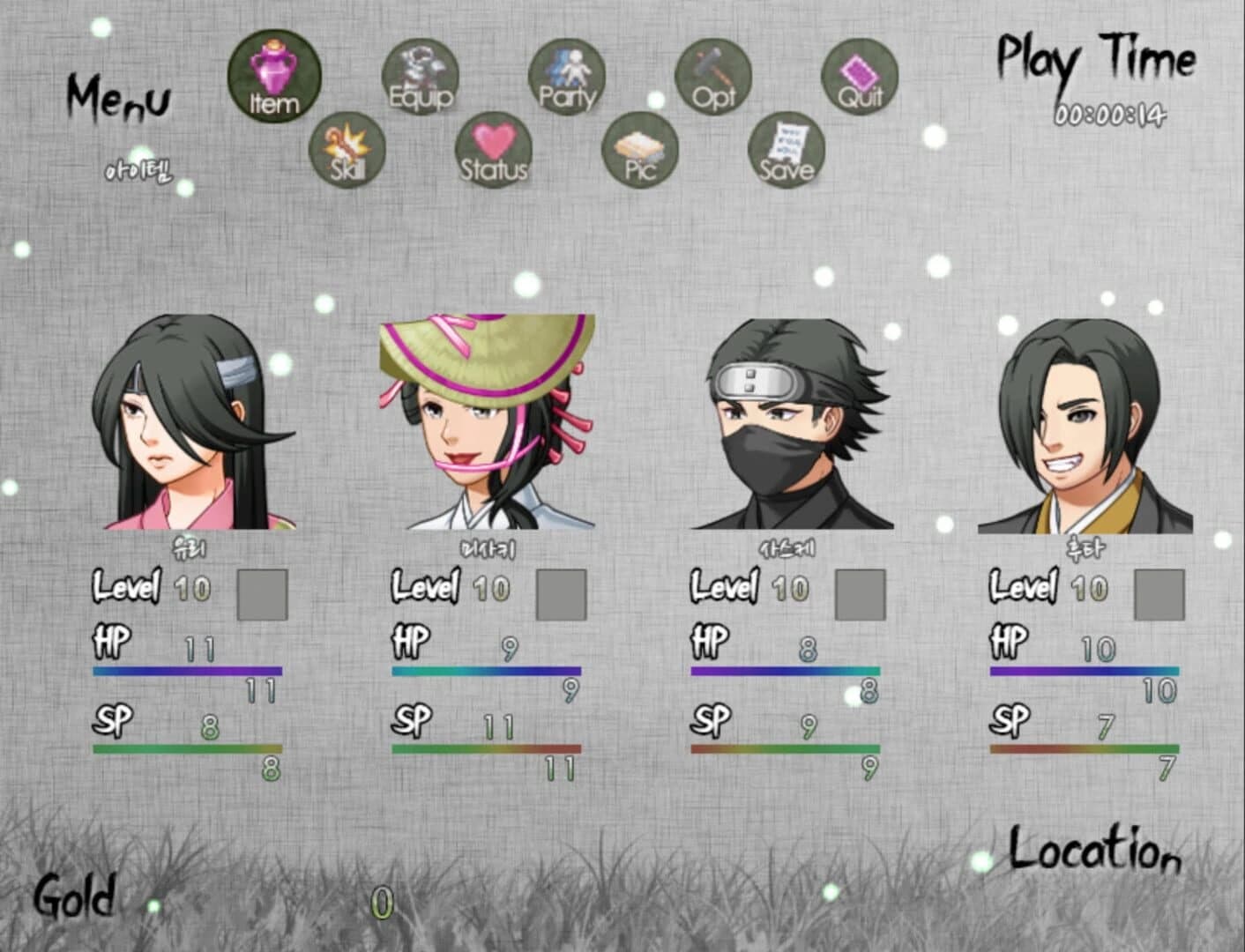 Samurai Tactics screenshot 1