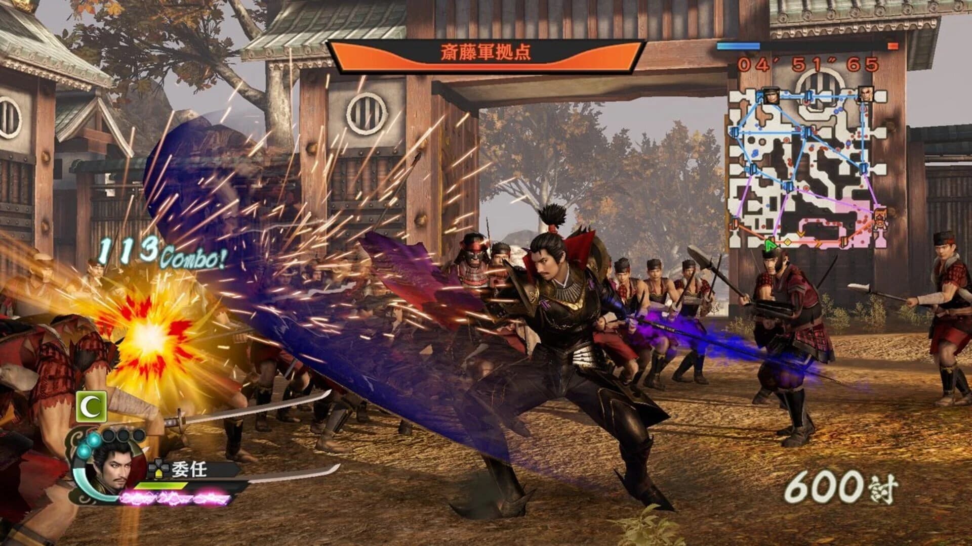 Samurai Warriors 4: Empires screenshot 3