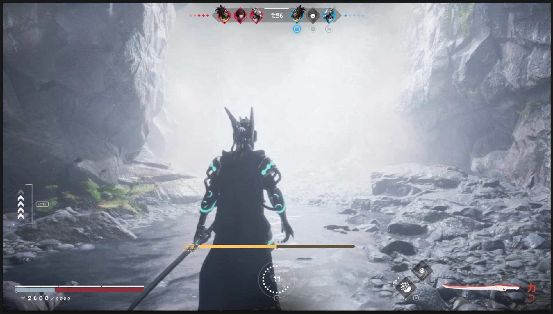 Samurai Zero screenshot 2