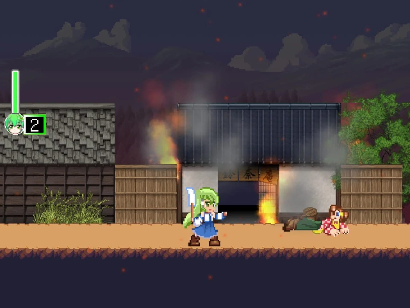 Sanae Toumaden X screenshot 1