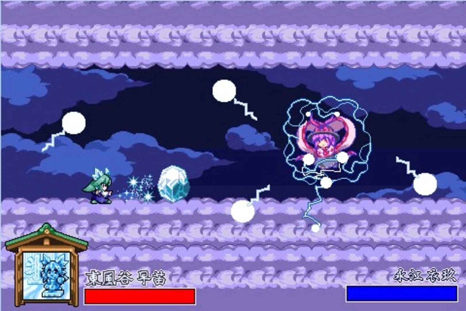 Sanae's Sylphid Breeze screenshot 5