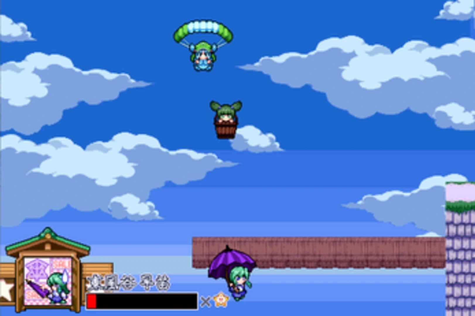 Sanae's Sylphid Breeze screenshot 2