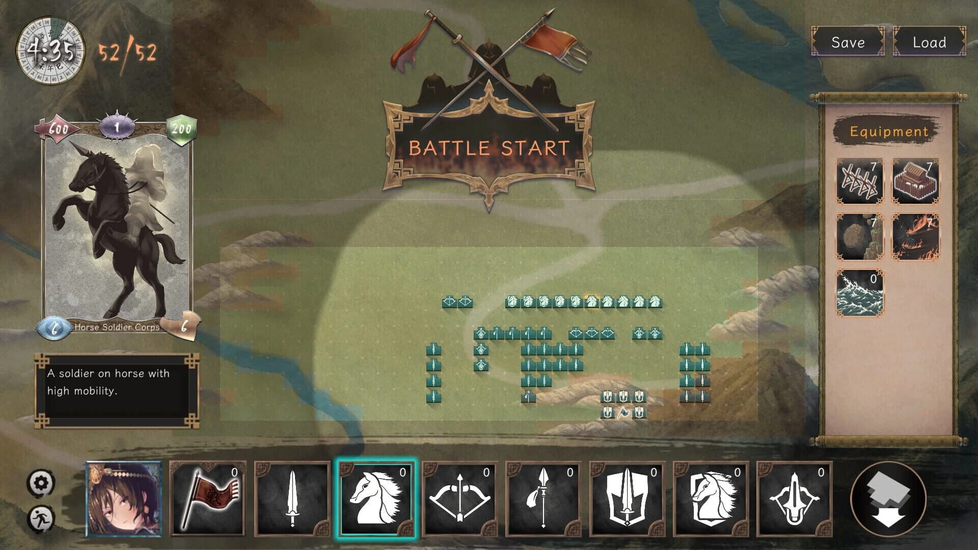 Sangoku Ziangqi screenshot 1