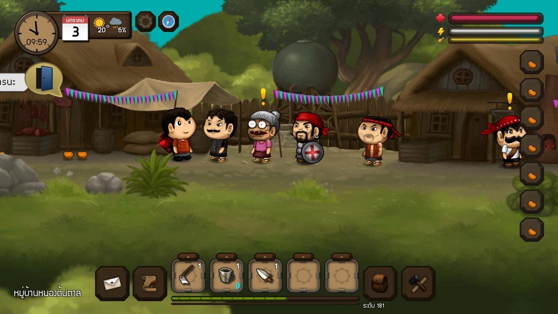Santhai screenshot 4